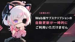 42332 B