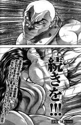 262843 B