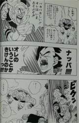 170776 B