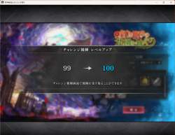 1199999 B