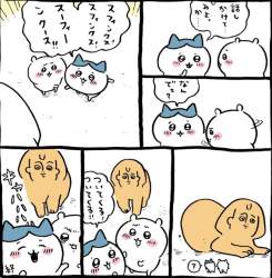 393444 B