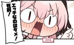 53468 B