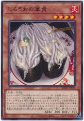 60599 B