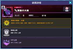 279682 B