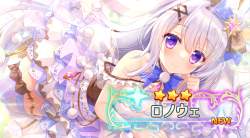 1175730 B