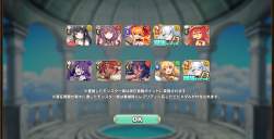 1529906 B