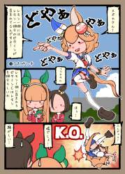 145735 B