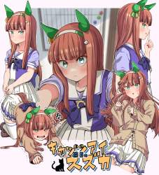 424802 B