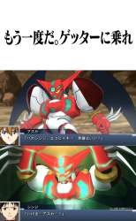 409285 B