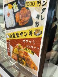 306345 B