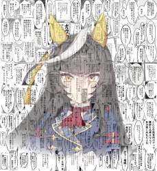 1812553 B