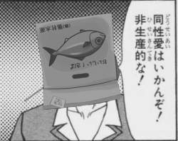 252268 B