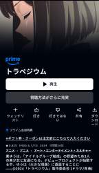 621143 B