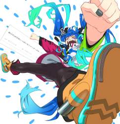 953795 B