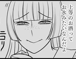 92676 B