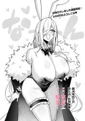 242366 B