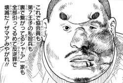 164741 B