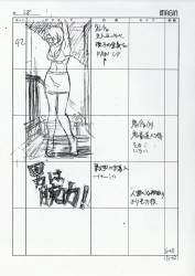 702481 B