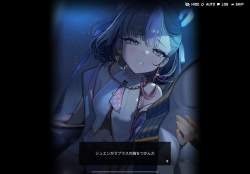 4973227 B