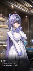 301744 B
