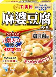 281519 B