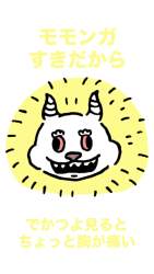 142534 B