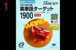2526400 B