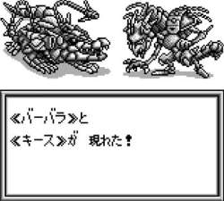 2974129 B