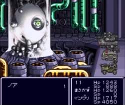 5513879 B