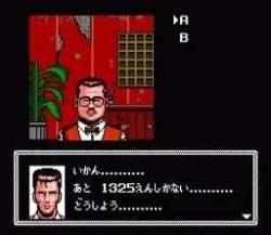2409279 B