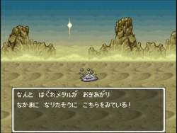 6294739 B