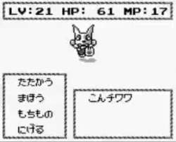534792 B