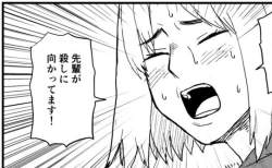 177694 B