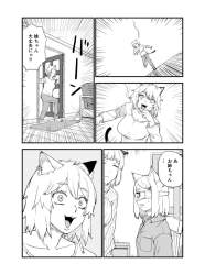 173783 B