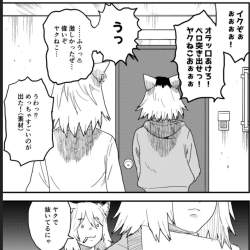 180868 B