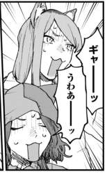 254591 B