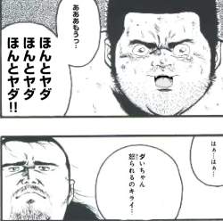345969 B