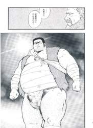 165263 B