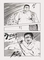 330699 B