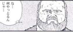 33875 B