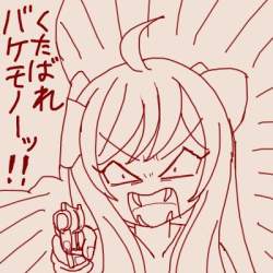 35663 B