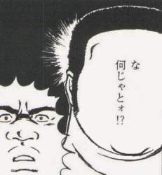 136089 B