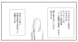 79985 B