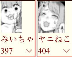 124206 B