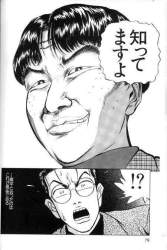 68606 B