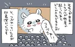 130421 B