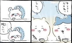 324094 B