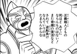 115255 B