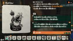 1202692 B