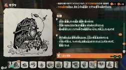 495876 B